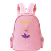 Personalized Embroidery Ballerina Bag,Custom Your Text Nylon Dance Backpack Bag for Girls,Simple& Large-capacity Children's Bag