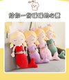 Cute Princess Pillow Room Decor