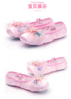 Lovely Princess Dance Soft Soled Ballet Shoe