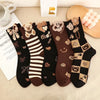 5 Pairs of Cute Funny Cartoon Personality Tube Socks