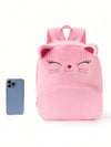 Pink Cute Cartoon Embroidered Kitten Plush Large Capacity Children'S Backpack For Girls And Children, Classic Backpack