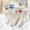 5 Pairs of Cute Funny Cartoon Personality Tube Socks